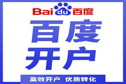 竞价广告策略：网络推广的黄金法则