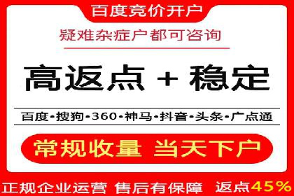 信息流广告投放案例：打造爆款广告的秘诀